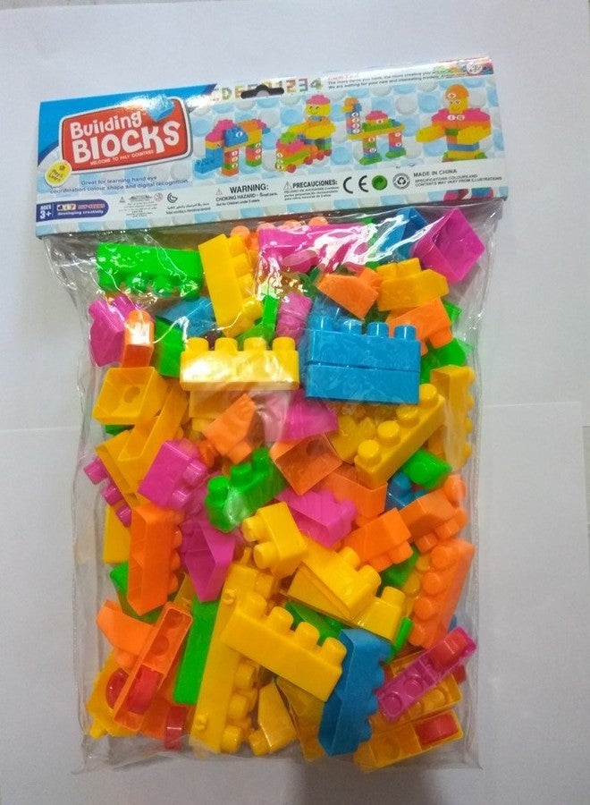 ABAJ Trading Building Blocks (Multi-Colour) - Image 2